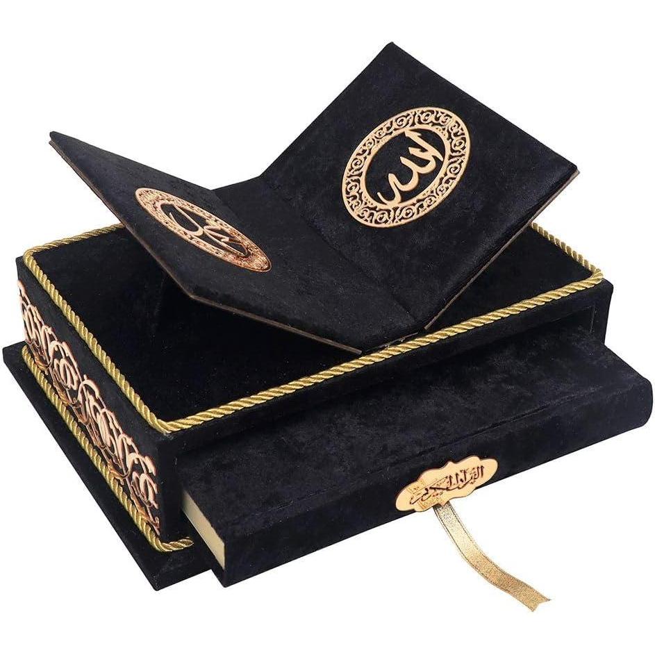 imageHoly Quran Keepsake Quran Rahle Holder Muslim Rayiha Gift Set SilverBlack