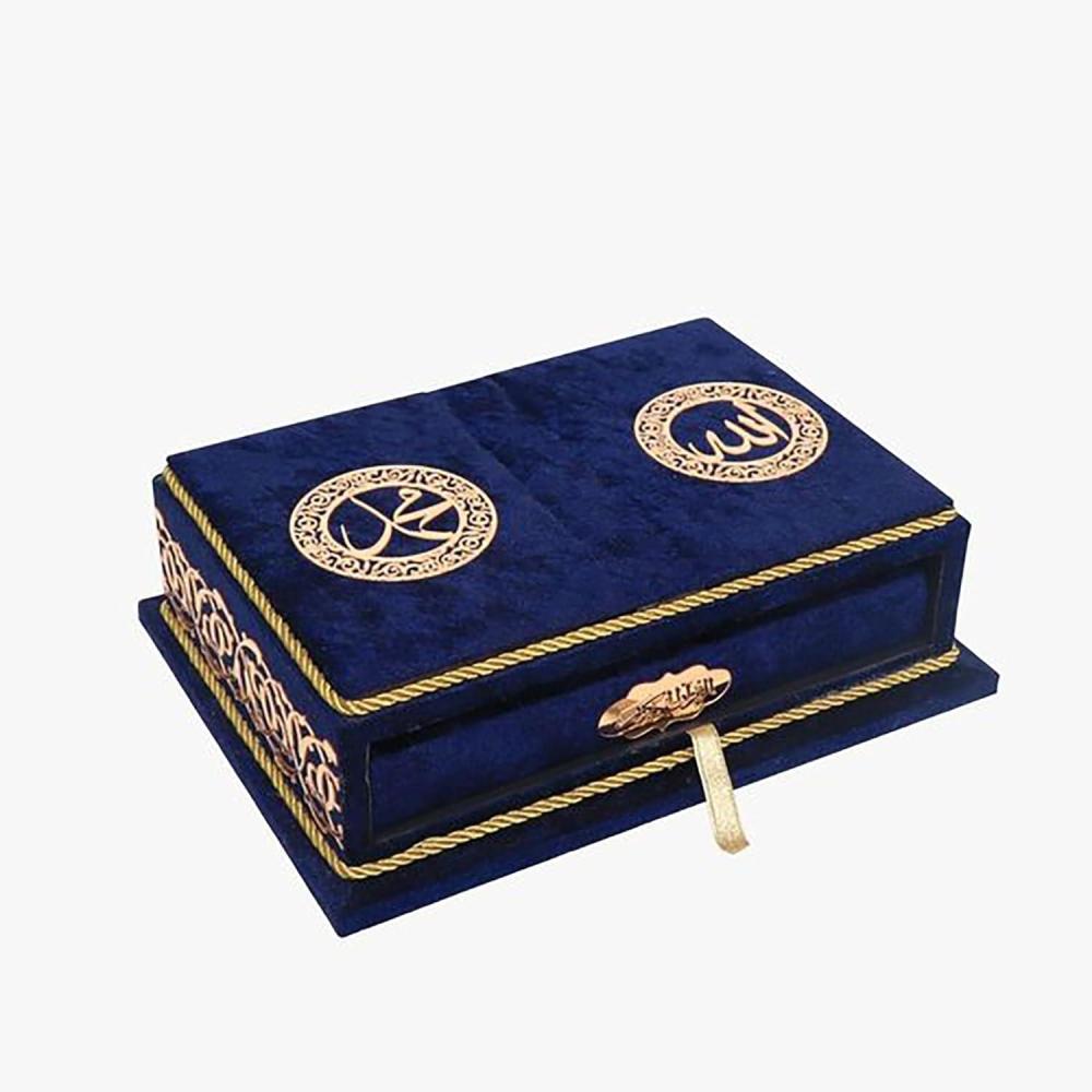 imageHoly Quran Keepsake Quran Rahle Holder Muslim Rayiha Gift Set SilverBlue