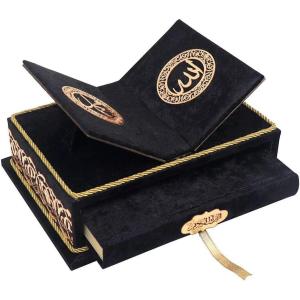 imageHoly Quran Keepsake Quran Rahle Holder Muslim Rayiha Gift Set SilverBlack