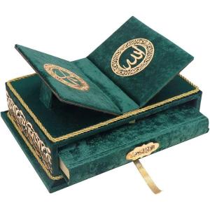 imageHoly Quran Keepsake Quran Rahle Holder Muslim Rayiha Gift Set SilverGreen