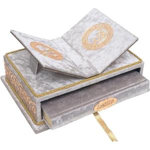 imageHoly Quran Keepsake Quran Rahle Holder Muslim Rayiha Gift Set SilverSilver