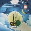 image:imageModefa Turkish Islamic Prayer Rug  Thin Praying Carpet for Boys and Girls  Small Child Size Muslim Prayer Mat for Young Kids  Ramadan or Eid Gift  Fun Digital Print KB Dreams  PinkHajj Dreams