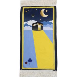 image:imageModefa Turkish Islamic Prayer Rug  Thin Praying Carpet for Boys and Girls  Small Child Size Muslim Prayer Mat for Young Kids  Ramadan or Eid Gift  Fun Digital Print KB Dreams  PinkBlue