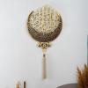 image:imageModefa Kelima Tawhid Tevhid Touheed Wall Decor With Tassel Decoration Ayatul Kursi Wall Decor GoldGold