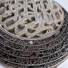 image:imageModefa Kelima Tawhid Tevhid Touheed Wall Decor With Tassel Decoration Ayatul Kursi Wall Decor GoldSilver