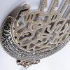 image:imageModefa Kelima Tawhid Tevhid Touheed Wall Decor With Tassel Decoration Ayatul Kursi Wall Decor GoldSilver