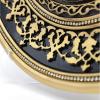 image:imageModefa Turkish Islamic Table Wall Decor  Decorative Display Plate 13in  Intricate Arabic Calligraphy  99 Names of Allah Tawhid Mashallah Ayatul Kursi TawhidTawhid