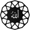 image:imageIslamic Turkish Home Wall Hanging Decor Modern Metalwork Art Arabic Calligraphy Allah Star Pattern D1022 70 x 70cm70 x 70cm
