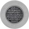 image:imageModefa Islamic Turkish Home Wall Decor Decorative Art Display Plate Ayatul Kursi 35cm GoldBlackSilverBlack