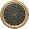 Gold - 99 Names of Allah