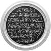 image:imageModefa Turkish Islamic Decor  Circular Wall Hanging Art Plaque Frame  Ramadan or Eid Gift  Intricate Arabic Calligraphy 18in Gold  99 Names of AllahSilver  Ayatul Kursi
