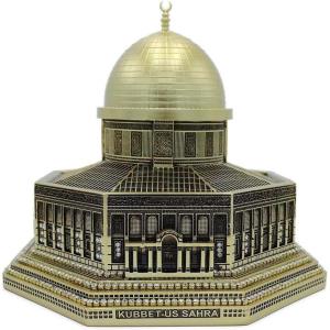 image:imageModefa Islamic Turkish Home Decor Showpiece Gift Al Aqsa Mosque Dome of The Rock Jerusalem Replica Gold  Medium 6in x 65inGold  Medium 6in X 65in