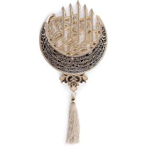 image:imageModefa Kelima Tawhid Tevhid Touheed Wall Decor With Tassel Decoration Ayatul Kursi Wall Decor GoldPearl