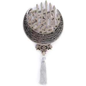 image:imageModefa Kelima Tawhid Tevhid Touheed Wall Decor With Tassel Decoration Ayatul Kursi Wall Decor GoldSilver