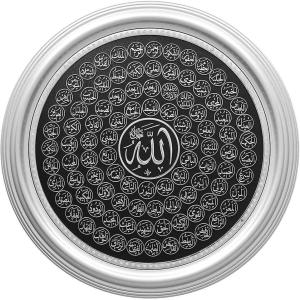image:imageModefa Turkish Islamic Decor  Circular Wall Hanging Art Plaque Frame  Ramadan or Eid Gift  Intricate Arabic Calligraphy 18in Gold  99 Names of AllahSilver  99 Names of Allah