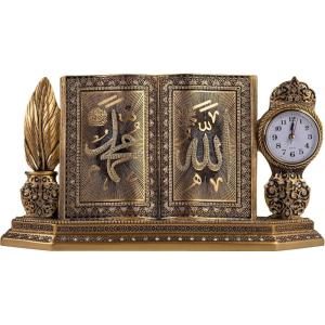 image:imageModefa Turkish Islamic Table Decor  Muslim Islamic Housewarming Ramadan Eid Celebration Gift  Clock and Mushaf Allah Muhammad  GoldAllah Muhammad  Gold