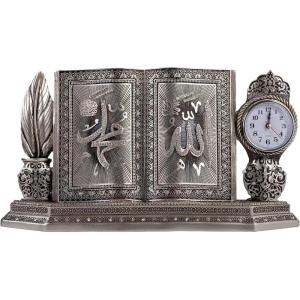 image:imageModefa Turkish Islamic Table Decor  Muslim Islamic Housewarming Ramadan Eid Celebration Gift  Clock and Mushaf Allah Muhammad  GoldAllah Muhammad  Silver