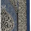 image:imageModefa Islamic Gifts Prayer Mat  Thin Woven Praying Mat Muslim Prayer Rug  Muslim Gifts for Men Ramadan Gifts with Tesbih Prayer Beads  Ottoman Rug with Cylinder Gift Box Set Ramadan RedRoyal Blue