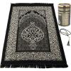 image:imageModefa Islamic Gifts Prayer Mat  Thin Woven Praying Mat Muslim Prayer Rug  Muslim Gifts for Men Ramadan Gifts with Tesbih Prayer Beads  Ottoman Rug with Cylinder Gift Box Set Ramadan RedBlack 2