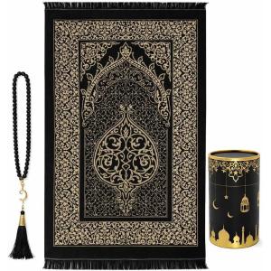 image:imageModefa Islamic Gifts Prayer Mat  Thin Woven Praying Mat Muslim Prayer Rug  Muslim Gifts for Men Ramadan Gifts with Tesbih Prayer Beads  Ottoman Rug with Cylinder Gift Box Set Ramadan RedBlack