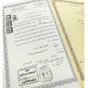 image:imageModefa Holy Quran Velvet Keepsake Beyza Islamic Gift Set with Gold Accents Decorative Storage Case GoldGold