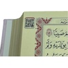 image:imageModefa Luxury Eid Saeed Gift Box Set Prayer Mat Quran and Prayer Beads with Black and Gold Ribbon WhiteBlack