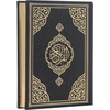 image:imageModefa Luxury Eid Saeed Gift Box Set Prayer Mat Quran and Prayer Beads with Black and Gold Ribbon WhiteBlack