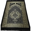 image:imageModefa Luxury Eid Saeed Gift Box Set Prayer Mat Quran and Prayer Beads with Black and Gold Ribbon WhiteBlack