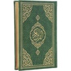 image:imageModefa Luxury Eid Saeed Gift Box Set Prayer Mat Quran and Prayer Beads with Black and Gold Ribbon WhiteGreen