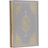 image:imageModefa Luxury Eid Saeed Gift Box Set Prayer Mat Quran and Prayer Beads with Black and Gold Ribbon WhiteGrey