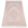 image:imageModefa Luxury Eid Saeed Gift Box Set Prayer Mat Quran and Prayer Beads with Black and Gold Ribbon WhitePink