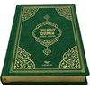 image:imageModefa Prayer Rug Islamic Gift Set  Holy Quran in Arabic  Velvet Box with Quran and Tesbih Green