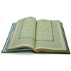image:imageModefa Prayer Rug Islamic Gift Set  Holy Quran in Arabic  Velvet Box with Quran and Tesbih Green
