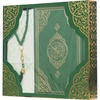 image:imageModefa Prayer Rug Islamic Gift Set  Holy Quran in Arabic  Velvet Box with Quran and Tesbih Green