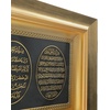 image:imageIslamic Wall Art  Islamic Wall Decor Muslim Wall Decor Framed Resin amp Glass Hanging Muslim Decor Islamic Art Ramadan Gift  Ayatul Kursi Nazar Dua and Bereket Dua 11 x 17in GoldGold