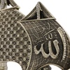 image:imageModefa Islamic Table Decor  99 Names of Allah Boat Showpiece  Muslim Home Decor Islamic Calligraphy Art Ramadan Eid Gift Hajj Gifts Mother of PearlSilver
