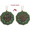 image:imageModefa Turkish Islamic Ottoman DoubleSided Allah Muhammad Star Shaped Car Rear View Mirror Hanger Medallion Pendant Accessory SilverRedGoldGreen