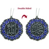 image:imageModefa Turkish Islamic Ottoman DoubleSided Allah Muhammad Star Shaped Car Rear View Mirror Hanger Medallion Pendant Accessory SilverRedSilverBlue