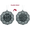 image:imageModefa Turkish Islamic Ottoman DoubleSided Allah Muhammad Star Shaped Car Rear View Mirror Hanger Medallion Pendant Accessory SilverRedSilverWhite