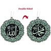 image:imageModefa Turkish Islamic Ottoman DoubleSided Allah Muhammad Star Shaped Car Rear View Mirror Hanger Medallion Pendant Accessory SilverRedWhiteTurquoise