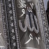 image:imageModefa Turkish Islamic Table Decor  Muslim Islamic Housewarming Ramadan Eid Celebration Gift  Clock and Mushaf Allah Muhammad  Mother of PearlAllah Muhammad  Silver