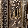 image:imageModefa Turkish Islamic Table Decor  Muslim Islamic Housewarming Ramadan Eid Celebration Gift  Clock and Mushaf Allah Muhammad  Mother of PearlAllah Muhammad  Mother of Pearl