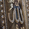 image:imageModefa Turkish Islamic Table Decor  Muslim Islamic Housewarming Ramadan Eid Celebration Gift  Clock and Mushaf Allah Muhammad  Mother of PearlAllah Muhammad  Gold