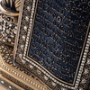 image:imageModefa Turkish Islamic Table Decor  Muslim Islamic Housewarming Ramadan Eid Celebration Gift  Clock and Mushaf Allah Muhammad  Mother of PearlAyatul Kursi  Gold