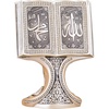 Allah/Muhammed Mother of Pearl