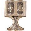 Allah/Muhammad - Gold