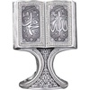 image:imageModefa Islamic Decor  Eid Gifts for Women  Muslim Decorations for Home Islamic Art  Islamic Table Decor Showpiece Quran Open Book AllahMuhammad  Silver MediumAllahMuhammad  Silver