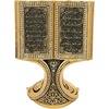 Ayatul Kursi Gold