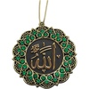 Gold/Green