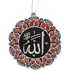 image:imageModefa Turkish Islamic Ottoman DoubleSided Allah Muhammad Star Shaped Car Rear View Mirror Hanger Medallion Pendant Accessory SilverRedWhiteRed